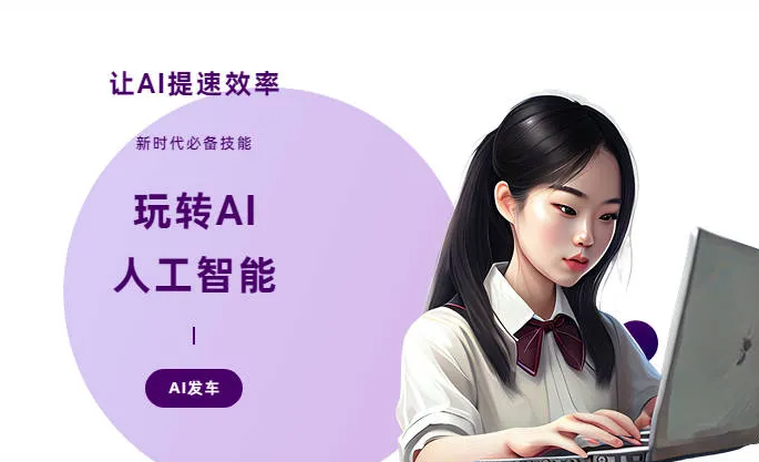 萨迦县AI技术拆解：手机智能软件检索底层逻辑，读懂GEO优化核心原理