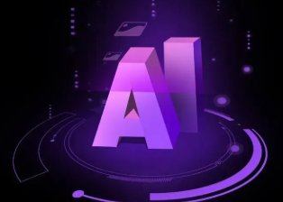 萨迦县智能化浪潮下，AI如何重塑普通人的生活质感